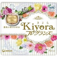 Прокладки щоденні гігієнічні Sofy Kiyora Happy Floral 72шт