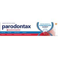 Зубная паста Parodontax Комплексная Защита экстра свежесть 75 мл