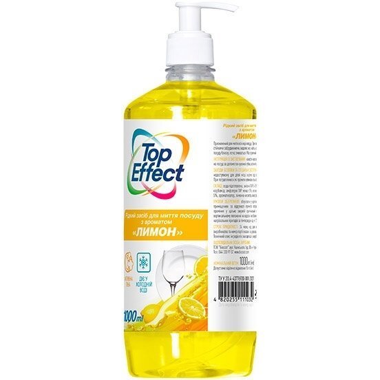 

Средство для мытья посуды Top Effect Лимон 1л