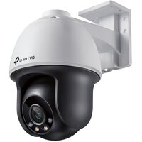 IP-камера TP-LINK VIGI C540-4 (VIGI-C540-4)