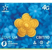 Стартовий пакет Київстар LOVE UA Світло (PP/4G/TYPE_43)