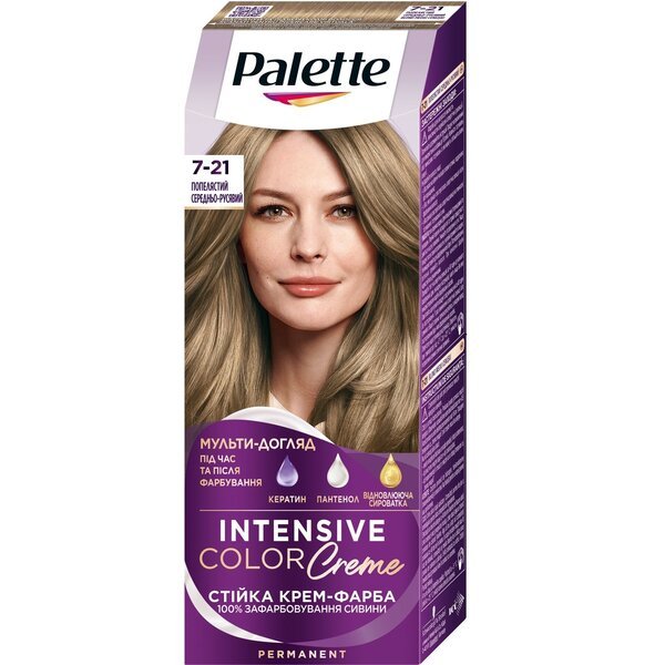 Стойкая крем-краска для волос Palette 7-21 Пепельный средне-русый 115мл ...