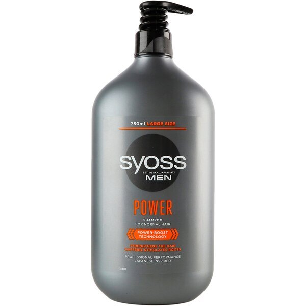 Шампунь для нормальных волос Syoss Men Power с кофеином 750мл – купить ...