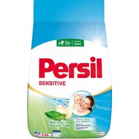 Пральний порошок Persil Sensitive автомат 2,55 кг