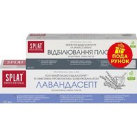 Зубная паста Splat Professional набор Лавандасепт 100мл+Отбеливание плюс 40мл