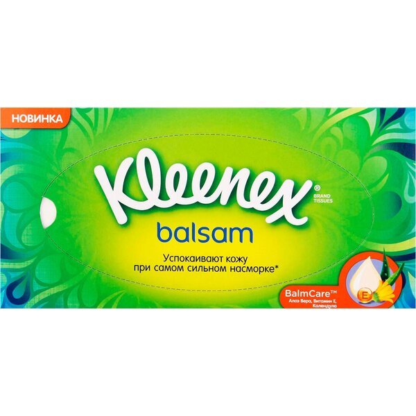 

Салфетки косметические Kleenex Balsam 3 слоя 72шт