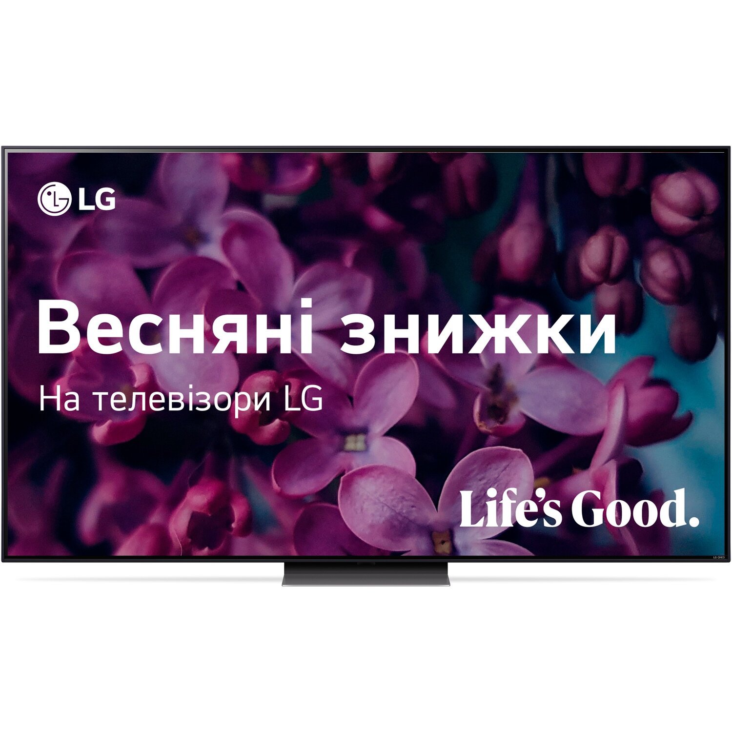 Телевізор LG 55QNED816RE рідкокристалічний (1538948)