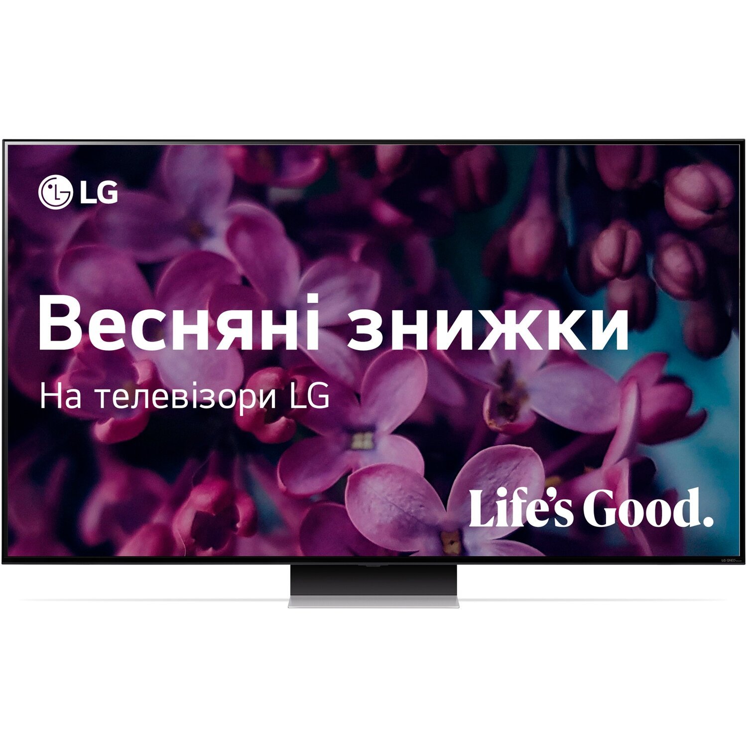 Телевізор LG 65QNED866RE (1556154)