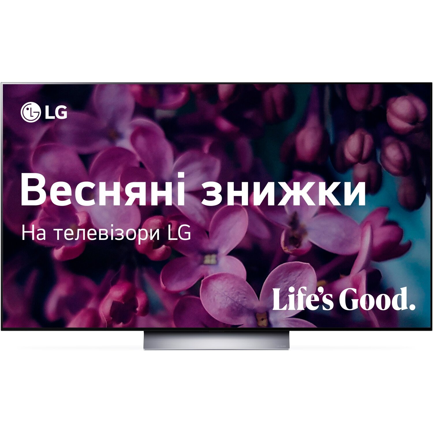 Телевізор LG OLED65C36LC рідкокристалічний (1538924)