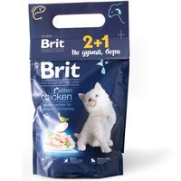 Набір 2+1. Сухий корм для кошенят Brit Premium by Nature Cat Kitten з куркою, 300 г