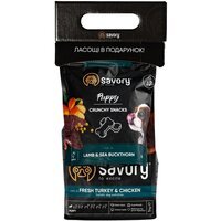 Набір Savory Puppy 1 кг + ласощі