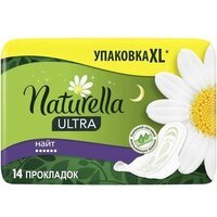Гігієнічні прокладки Naturella Ultra Night Розмір 4 14шт