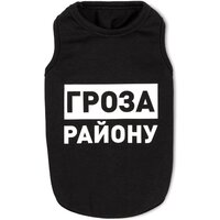 Борцівка для собак Pet Fashion Гроза району XS-2 чорна