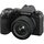 Фотоаппарат FUJIFILM X-S20 + XC 15-45mm F3.5-5.6 Black (16781917)