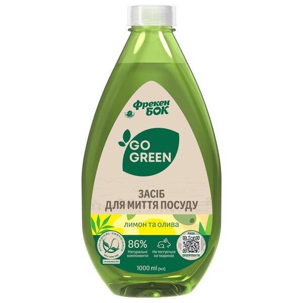 

Средство для мытья посуды Фрекен Бок Go Green Лимон и олива 1л