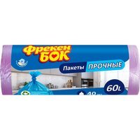 Пакети для сміття Фрекен Бок 60*80см фіолетові 60л*40шт