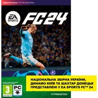Игра EA SPORTS FC 24 (PC) (код загрузки)
