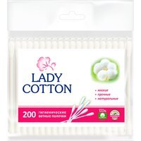 Палички ватні Lady Cotton 200шт