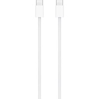 Кабель Apple USB-C Woven Charge Cable (1m) (MQKJ3ZM/A)
