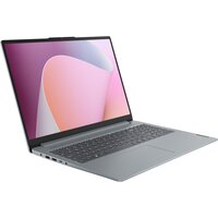 Ноутбук LENOVO Ideapad Slim 3 15ABR8 Arctic Grey (82XM008CRA)