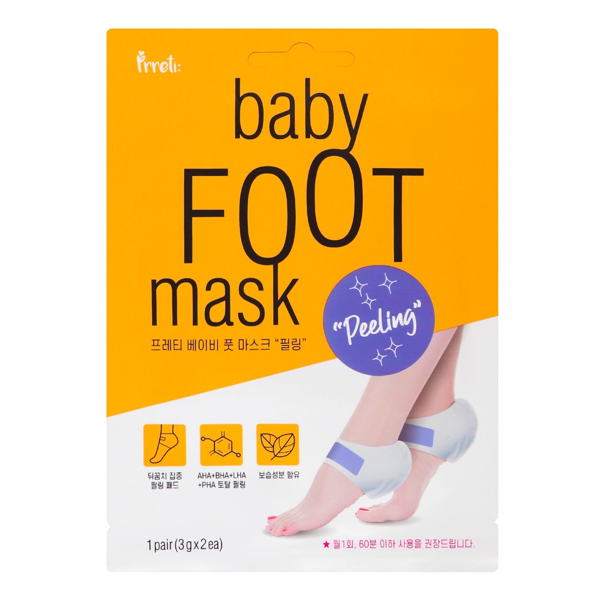 Маска для ніг відлущувальна Prreti Baby Foot mask Peeling 1штфото1