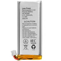 Акумулятор для Ajax Hub 2 Plus, Rex 2, 3,7V, 3000mAh (000028826)