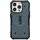Чехол UAG для Apple iPhone 15 Pro Pathfinder Magsafe, Cloud Blue (114281114151)