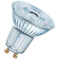 Набор ламп светодиодных OSRAM LED PAR16 4.3W (350Lm) 4000К GU10 (4058075818415)
