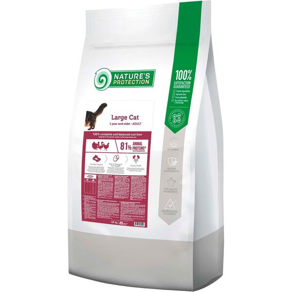 Сухой корм для котов крупных пород Nature's Protection Large cat 18кг ...
