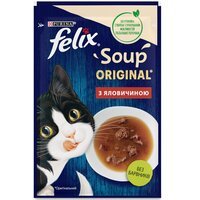 Вологий корм Felix Soup (Суп) для котів з яловичиною 48г