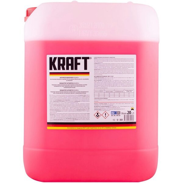 Антифриз Kraft готовый -35 G12/G12+ (красный) 20л. (KF111) – купить в ...