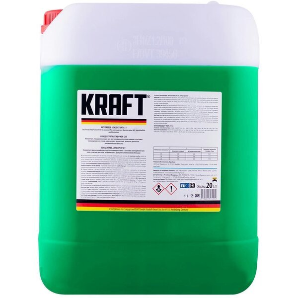 

Антифриз Kraft готовый -35 G11 (зеленый) 20л. (KF116)