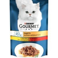 Упаковка вологого корму для кішок Gourmet Perle шматочки у підливі з куркою та яловичиною 26 шт по 85г.