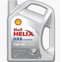 Масло моторное Shell Helix HX8 SAE 5W-40, 4л (4107485) (550052837)