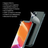 Гидрогелевая пленка ROCK SPACE для смартфона Samsung Galaxy A03s Матовая