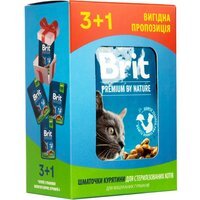 Набір паучів "3+1" для стерилізованих кішок Brit Premium Cat pouch Chicken Slices for Sterilised з куркою