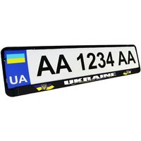 Рамка номерного знаку Poputchik пластикова патріотична Україна (24-261-IS)