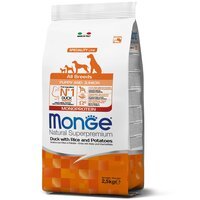 Сухий корм для цуценят Monge Dog Monoprotein All breeds Puppy Duck 2.5 кг