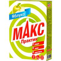 Пральний порошок Макс Яблуко 350г