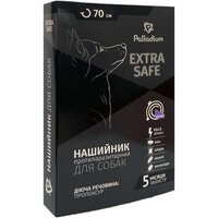 Нашийник від бліх та кліщів Palladium для собак 70 см Фіолет