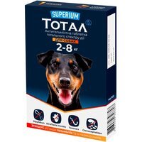 Антигельминтные таблетки SUPERIUM Тотал тотального спектра действия для собак 2-8 кг
