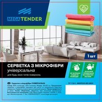 Серветка універсальна Mega Tender мікрофібра 30*30см 1шт