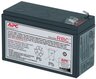 Батарея APC Replacement Battery Cartridge 2 (RBC2)фото