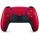 Беспроводной геймпад DualSense для PS5 Volcanic Red (1000040191)