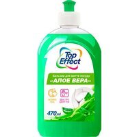 Бальзам для миття посуду Top Effect Алое вера 470мл