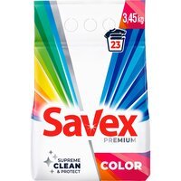 Пральний порошок Savex 2в1 Color автомат 3,45 кг