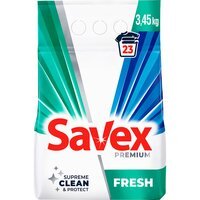 Пральний порошок Savex 2в1 Fresh автомат 3,45 кг