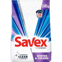 Пральний порошок Savex 2в1 Whites&Colors автомат 3,45 кг