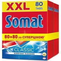 Таблетки для посудомийної машини Somat Classic Duo 2*80шт