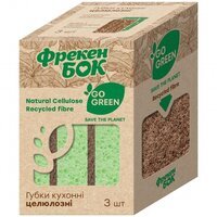 Губка кухонна Фрекен Бок Go Green целюлозна 3шт